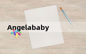 Angelababy诉香港娱记朱皮获赔 背后真相实在让人惊愕