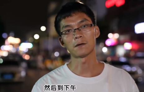 唐尚珺被华中师大退档:以为挺稳  背后真相实在令人感到惋惜