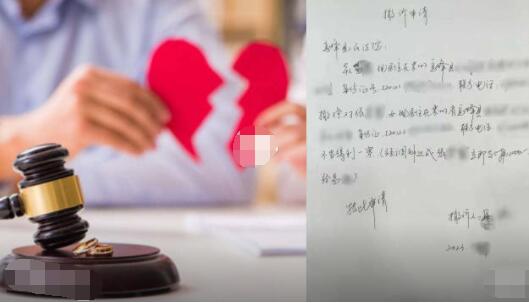 女子复婚考察期再次出轨被诉赔偿  背后真相实在令人感到惊愕