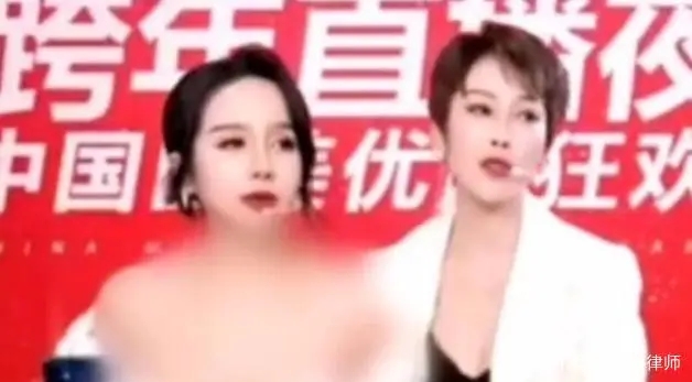 女主播大面积裸露推荐隆胸产品被罚 背后真相令人感到震惊