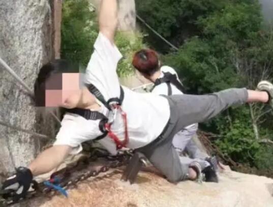 华山失联男子遗体在悬崖下找到  背后真相实在令人感到惊愕