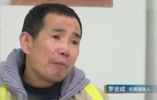 男子用冰糖冒充冰毒贩卖   背后真相让人惊讶万分