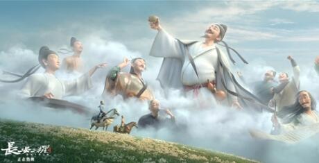 六公主评长安三万里  背后真相实在令人震惊