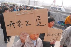 44岁工程师在前东家坠亡 生前曾讨薪 背后真相实在令人感到惊愕