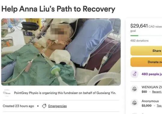 加拿大华人驾车回家途中遭枪击  背后真相实在令人感到惊愕