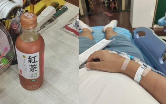 男子商店买饮料含“农药”被拒赔  背后真相实在令人感到惊愕