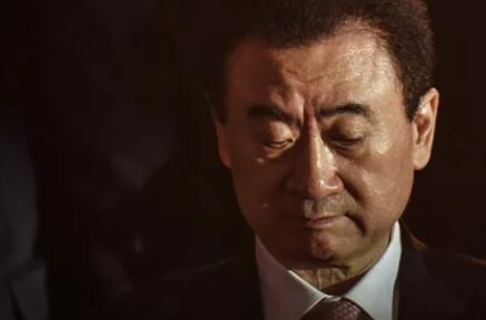 上海儒意22亿“救急”王健林  背后真相实在令人震惊