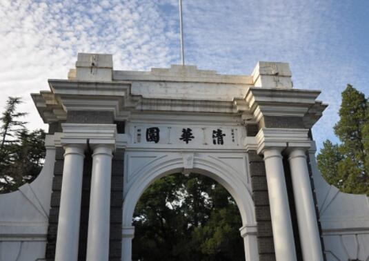 一家三口游清北黄牛报价2000元  背后真相实在令人感到惊愕