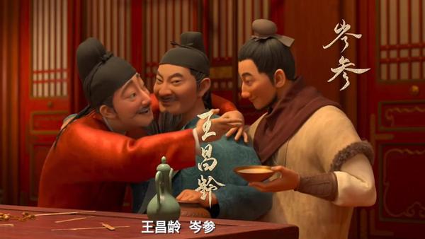 《长安三万里》在洛阳路演遭抵制  背后真相实在令人感到惊愕