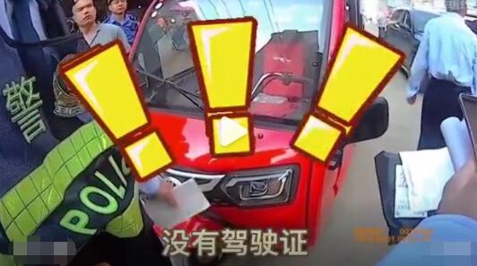 女子不配合执法还袭警被制服  背后真相实在令人感到惊愕