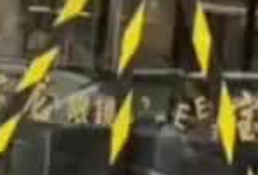 整条街的胶带都因台风卖没了  背后真相实在令人感到惊愕