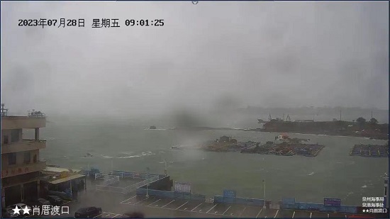 “杜苏芮”在晋江登陆 福建海事局全力以赴应对 这到底是怎么回事？