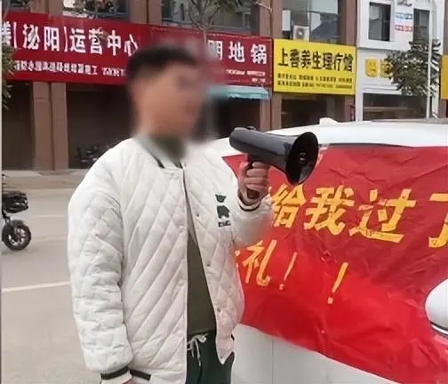 小伙花51万结婚要求退彩礼后续 背后真相实在令人感到惊愕