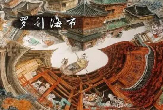 罗刹海市讽刺了什么  背后真相实在令人感到惊愕