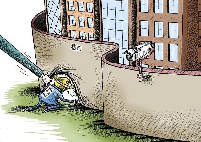 胡锡进:房价泡沫显然得到根本抑制  背后真相实在令人感到惊愕