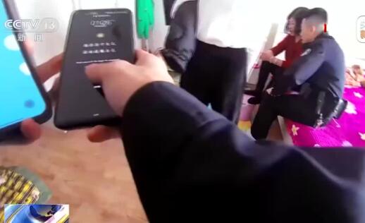 六旬老人沉迷追星遭遇诈骗  背后真相实在令人感到惊愕