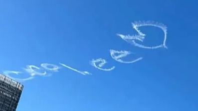 悉尼上空现CoCoLee云朵字 背后真相实在令人感到惊愕