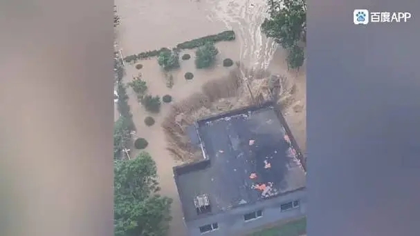 涿州一小区被洪水围困成孤岛 背后真相实在令人感到惊愕