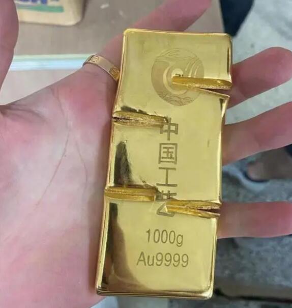 男子把买房送的1000克黄金卖了45万 背后真相实在令人震惊