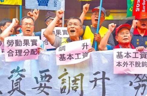 台媒称罗刹海市映射台湾乱象  背后真相实在令人感到惊愕