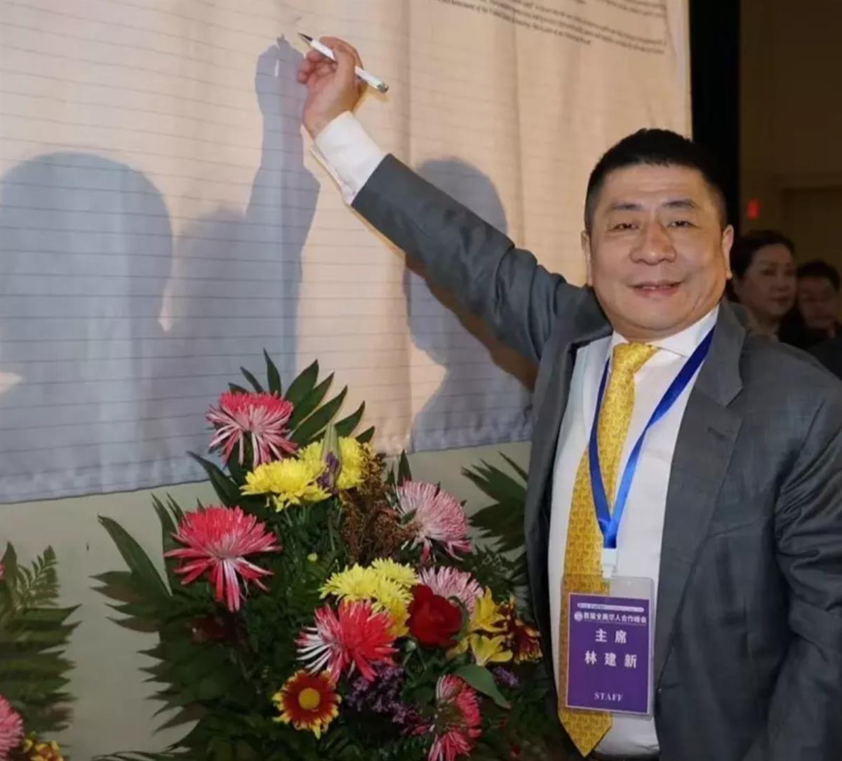 知名华人企业家在美国酒店身亡  这到底是怎么回事？