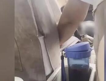 警方通报驾校教练猥亵学员:已行拘  背后真相实在令人感到惊愕