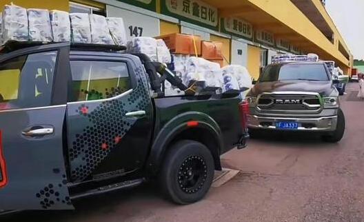 超市截胡救援物资被博主拒绝  背后真相让人惊讶万分