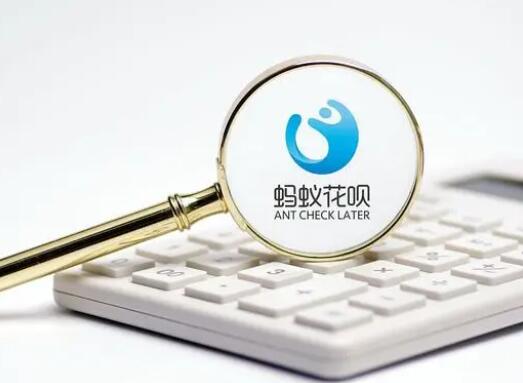 女子2百多网购却被花呗扣款3千多  背后真相实在令人感到惊愕