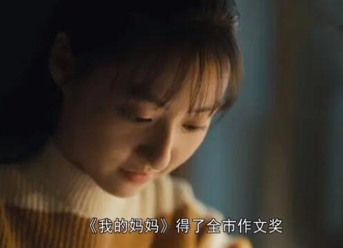 全职女儿是我做过最快乐的工作  背后真相实在令人感到惊愕