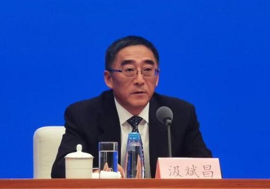 “老虎”被捕 曾上《新闻联播》反思 被开除党籍公职