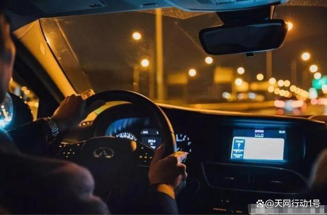 18岁女生称醉酒后遭网约车司机性侵 背后真相实在令人感到惊愕