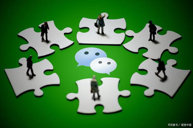 下班后微信办公算加班吗?法院判了 背后真相实在令人感到惊愕