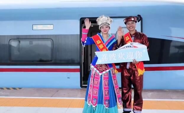 终于可以乘高铁去荔波了 背后真相令人感到震惊