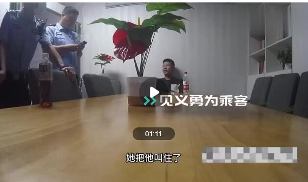 男子地铁偷拍被摁倒 吓得掰断手机 背后真相实在令人感到惊愕