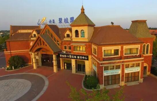 碧桂园管理层致歉  背后真相令人感到震惊