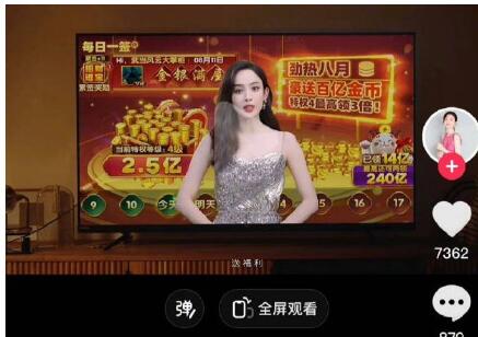 代言赌博游戏 娜扎经纪人道歉 背后真相实在令人感到惊愕