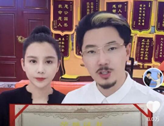 国岳夫妇捐赠物资作假?本人回应  内幕曝光简直太意外了