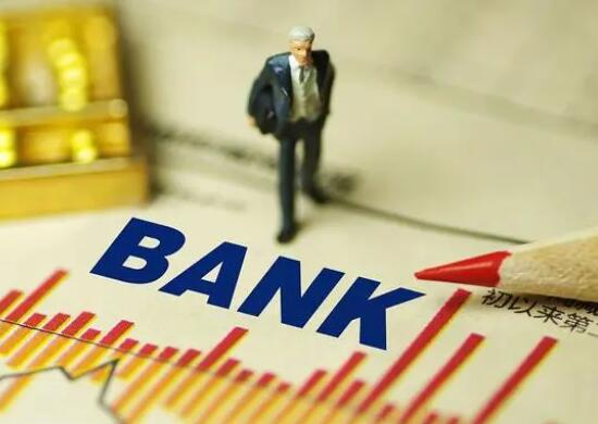 居民存款、贷款双降引发市场关注  这到底是怎么回事？