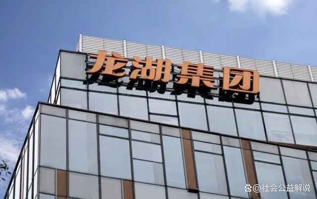 龙湖已提前偿还17亿元债务 背后真相令人感到震惊