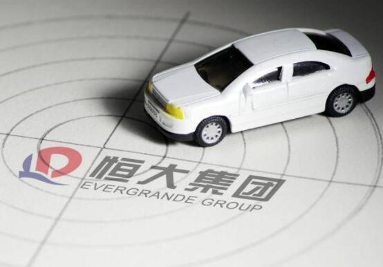 恒大汽车获中东资本5亿美元战投  背后真相实在令人感到惊愕