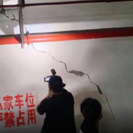 长沙小区多户居民墙体开裂 官方介入  背后真相实在令人感到惊愕