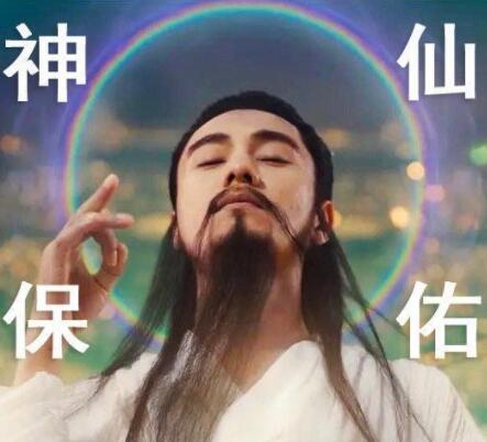 陈坤:儿子只有一个 跟周迅没结婚  背后真相实在令人感到惊愕