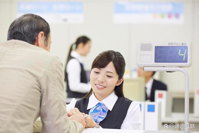 到香港开户存钱又火了 背后真相实在令人感到惊愕