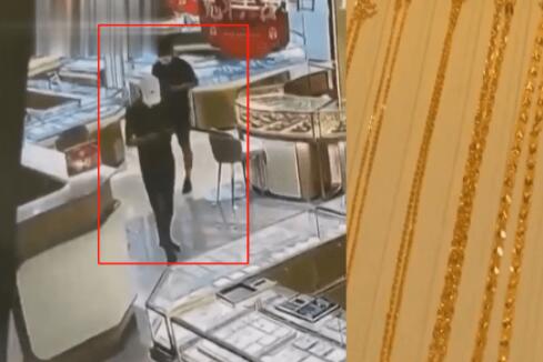 2男子豪买161万黄金 老板报警  到底是怎么回事