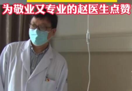 医生在面馆对女子说她可能有肿瘤  背后真相实在令人感到惊愕