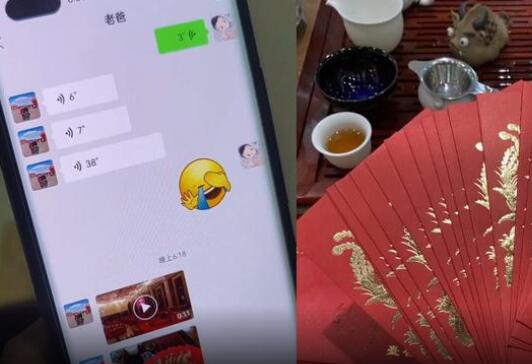 准新人被逼婚:人不到就放照片举办 背后真相实在令人感到惊愕