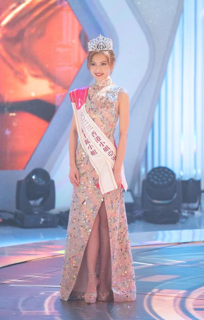 2023香港小姐三甲诞生 来自内地江苏省的王怡然获得亚军