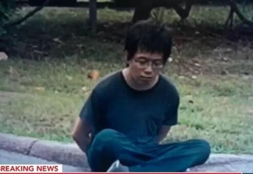 中国留美博士持枪袭击校园致1死 背后真相实在令人感到惊愕