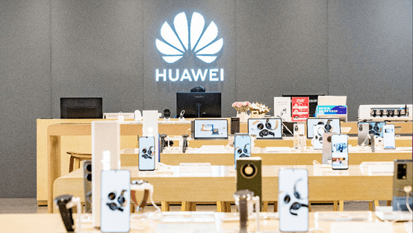 华为Mate 60未发先售 背后真相实在令人感到惊愕