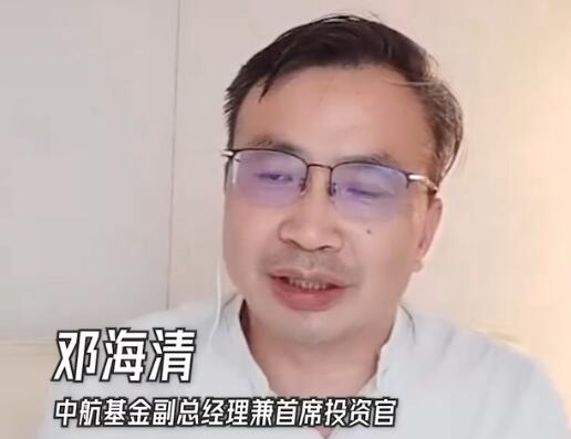 专家称A股遍地黄金没人捡 网友：又想骗我入市